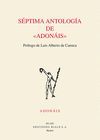 SEPTIMA ANTOLOGIA DE ADONAIS