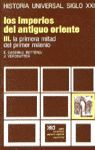 HA.UNIVERSAL 4 IMPERIOS ANTIG.ORIE.III PRIMERA MITAD PRIMER