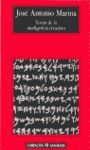 TEORÍA DE LA INTELIGENCIA CREADORA