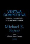 VENTAJA COMPETITIVA