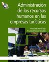 ADMINISTRACIÓN DE LOS RECURSOS HUMANOS EN LAS EMPRESAS TURÍSTICAS