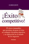 ÉXITO COMPETITIVO