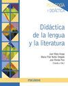 DIDÁCTICA DE LA LENGUA Y LA LITERATURA