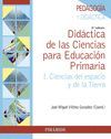 DIDÁCTICA DE LAS CIENCIAS PARA EDUCACIÓN PRIMARIA