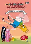 HORA DE AVENTURAS. LIBRO DE COLOREAR CON PEGATINAS