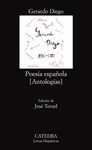 POESÍA ESPAÑOLA