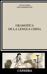 GRAMÁTICA DE LA LENGUA CHINA