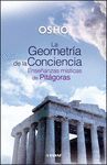 LA GEOMETRIA DE LA CONCIENCIA