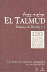 EL TALMUD