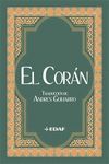 EL CORAN