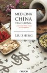MEDICINA CHINA TRADICIONAL. LA ARMONÍA MENTE-CUERPO PARA NO ENFERMAR