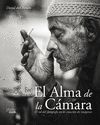 EL ALMA DE LA CÁMARA