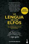 LA LENGUA DE LOS ELFOS