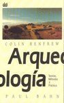 ARQUEOLOGÍA