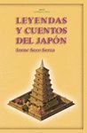 LEYENDAS Y CUENTOS DEL JAPÓN