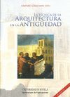 TECNICA DE ARQUITECTURA EN LA ANTIGUEDAD. 2ED