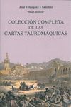COLECCION COMPLETA DE LAS CARTAS TAUROMAQUICAS