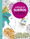 JARDÍN DE LOS SUEÑOS. 100 DISEÑOS PARA COLOREAR