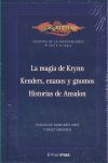 ESTUCHE CUENTOS DRAGONLANCE I(1ª TRILOG.