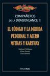 ESTUCHE COMPAÑEROS DE LA DRAGONLANCE II