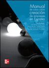 MANUAL DE CASOS PRACTICOS SOBRE CREACION DE EMPRESAS Y EMPRENDIMIENTO EN ESPAÑA