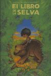 EL LIBRO DE LA SELVA