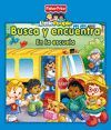 BUSCA Y ENCUENTRA. EN LA ESCUELA