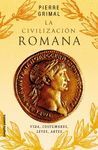 LA CIVILIZACION ROMANA