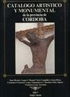 CATÁLOGO ARTÍSTICO Y MONUMENTAL DE LA PROVINCIA DE CÓRDOBA V