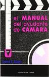 MANUAL DEL AYUDANTE DE CÁMARA