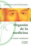 ORGANON DE LA MEDICINA