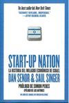 START UP NATION