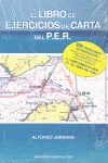 EL LIBRO DE LOS EJERCICIOS DE CARTA DEL P.E.R.