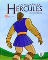 LAS HAZAÑAS DE HÉRCULES