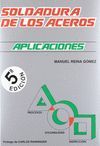 SOLDADURA DE LOS ACEROS (5ED)