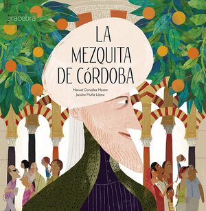 LA MEZQUITA DE CÓRDOBA