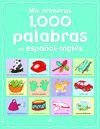 MIS PRIMERAS PALABRAS EN ESPAÑOL-INGLÉS