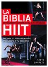 LA BIBLIA DEL HIIT