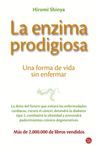 ENZIMA PRODIGIOSA, LA