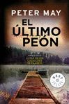 EL ÚLTIMO PEÓN (TRILOGÍA DE LEWIS 3)