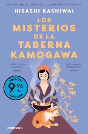 MISTERIOS DE LA TABERNA KAMOGAWA (LIMITE