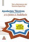 AYUDANTES TECNICOS DE MEDIO AMBIENTE DE LA JUNTA DE ANDALUCIA. TEST Y RESUMENES