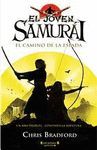 EL JOVEN SAMURAI EL CAMINO DE LA ESPADA