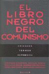 EL LIBRO NEGRO DEL COMUNISMO