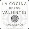 COCINA DE LOS VALIENTES, LA