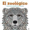 EL ZOOLOGICO