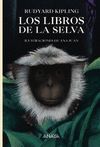 LOS LIBROS DE LA SELVA