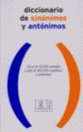 DICC.DE SINONIMOS Y ANTONIMOS(ACTUALIZAD