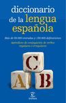 DICCIONARIO DE LA LENGUA ESPAÑOLA (TAPA DURA)