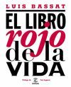 EL LIBRO ROJO DE LA VIDA